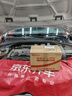 美孚（Mobil）美孚速霸2000 全合成汽機油 5W-30 SN PLUS 4L 汽車保養(yǎng) 曬單實拍圖