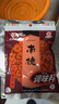 南街村 南德調味料麻辣味河南湯涼拌炒菜燒烤粉廚房 麻辣珍味120g(5袋) 曬單實(shí)拍圖