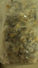 鮮享純新鮮速凍大號(hào)蟶子肉新鮮捕撈鮮剝無(wú)沙去殼純?nèi)庀|子肉冷凍竹節(jié)蟶 1250g 冷凍蟶子肉每包1.25斤共2.5斤 曬單實(shí)拍圖