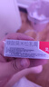 艾洛松 糠酸莫米松乳膏10g 艾洛松軟膏兒童糠酸莫米松軟膏成人嬰兒糠酸糯米松乳膏濕疹藥艾洛松乳膏 1盒裝 曬單實(shí)拍圖