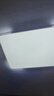 顧家led吸頂燈智能護眼普瑞光源簡(jiǎn)約客廳臥室照明燈具-90cm【包安裝】 曬單實(shí)拍圖