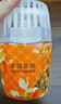 網(wǎng)易嚴(yán)選浴室香氛香薰空氣清新劑廁所除臭400ml*4梔子+白桃+清茶+桂雨 曬單實拍圖