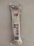 新疆旺源有機全脂純駝乳粉320g*4罐 成人中老年高鈣純駱駝奶粉 曬單實拍圖