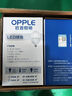 歐普（OPPLE）LED燈泡節(jié)能燈泡E27大螺口家用商用擺攤大功率廠房工礦燈20瓦白光 曬單實(shí)拍圖