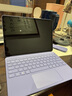 微軟（Microsoft）Surface Pro 12英寸 二合一筆記本電腦 國家補(bǔ)貼20% 輕薄本 AI+PC 驍龍 X Plus 16G 512G 羅蘭紫 曬單實(shí)拍圖
