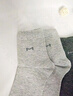 貓人6雙男士襪子男【100%純棉抑菌防臭】提花中筒襪吸汗透氣商務(wù)襪 曬單實(shí)拍圖