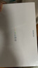 榮耀平板V7 8+128GB 曙光藍 WIFI版 高刷護眼全面屏 多屏協(xié)同 商務(wù)辦公影音娛樂(lè )游戲網(wǎng)課平板電腦 曬單實(shí)拍圖