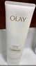 玉蘭油（OLAY）全新30氨基酸潔面100g*2卸妝控油深層清潔護(hù)膚品生日禮物送女友 曬單實(shí)拍圖