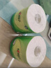 心相印卷紙 云感柔膚 有芯4層110g*30卷 衛生紙巾 卷筒紙 廁紙 曬單實(shí)拍圖