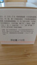 郁美凈鮮奶霜110g春夏季補水保濕面霜鮮奶精華潤膚霜七夕禮物 曬單實(shí)拍圖