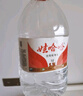 娃哈哈純凈水飲用水5.5L*4桶 整箱大桶裝水紙箱裝（新老包裝隨機發(fā)） 曬單實(shí)拍圖