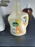滴露（Dettol）衣物柔順劑 金盞花2.5L+薰衣草2.5L衣物護理劑 曬單實拍圖