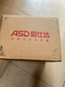 愛(ài)仕達(dá)（ASD）砂鍋煲湯鍋燉鍋4.5L新陶煲仔飯沙鍋淺湯陶瓷煲RXC45B3WG-C 曬單實(shí)拍圖