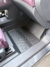 炳煜25款海獅06DMI專(zhuān)用汽車(chē)腳墊海獅06ev全包后備箱EV裝飾用品tpe適用 【單層TPE腳墊】 25款海獅06 DMi 曬單實(shí)拍圖
