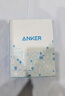ANKER安克智顯充140W充電器套裝 氮化鎵屏顯type-c多口pd快充100W頭適用蘋(píng)果17iPhone手機筆記本電腦 灰 曬單實(shí)拍圖