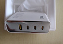 傳應(yīng)南孚100W氮化鎵充電器快充套裝適用蘋(píng)果華為小米手機(jī)pd65W筆記本電腦MacbookPro多口Type-C快充 曬單實(shí)拍圖