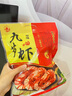 小海故事 中號九節蝦干凈重1斤60-70只 源頭直發(fā) 即食鮮烤九節蝦烤蝦干 曬單實(shí)拍圖