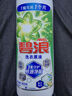 碧浪1次去黃除菌除螨留香洗衣原液800g 去漬去汗味洗衣液 嬰幼兒可用 曬單實(shí)拍圖