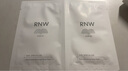 如薇（RNW）去黑頭鼻貼膜5組10片免撕拉面膜導出精華液粉刺草莓鼻收縮毛孔 曬單實(shí)拍圖