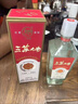 三蘇2013年三蘇大曲52度濃香型白酒年份老酒送禮接待 52度 500mL 2瓶 曬單實拍圖
