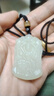 中國(guó)黃金和田玉吊墜溫潤(rùn)八大守護(hù)神本命年生肖護(hù)身符男女款掛墜生日禮物YS 兔-文殊菩薩 曬單實(shí)拍圖