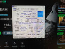 華碩ROG全家桶i9 14900KF華碩RTX5080主機5070Ti臺式電腦組裝機高端電競游戲直播設計渲染視頻剪輯整機 配置1:i5 14600KF+華碩5060Ti 曬單實(shí)拍圖