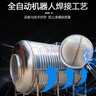 塔力王304不銹鋼水箱臥式儲水罐水塔家用平放加厚太陽(yáng)能樓頂廚房蓄水桶 加厚1.0噸 曬單實(shí)拍圖