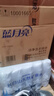 藍月亮 深層潔凈洗衣液 薰衣草香 2kg*2+1kg+500g 全瓶裝 強效去污 曬單實拍圖