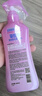 日本叮叮安心驅(qū)叮液噴霧 戶外兒童驅(qū)叮防護(hù)花露水200ml*2 防基孔肯雅熱 曬單實拍圖