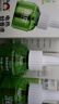 潤(rùn)本（RUNBEN）電熱蚊香液蚊香驅(qū)蚊液45ml×9瓶補(bǔ)充裝無香型 曬單實(shí)拍圖
