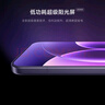 小米（MI）小米 17 Pro Max 妙享背屏 第五代 驍龍 8 至尊版 7500mAh小米金沙江電池 黑色 16GB+512GB 5G手機 曬單實(shí)拍圖