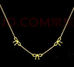 周六福蝴蝶結黃金項鏈女足金吊墜生日禮物計價(jià)A0615486 約3.4g 40+5cm 曬單實(shí)拍圖