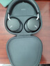AKG N9【雙11】頭戴式無線降噪藍(lán)牙耳機(jī)2.4G四模通話耳麥游戲音樂HiFi生日禮物國(guó)家補(bǔ)貼 愛科技 黑色 曬單實(shí)拍圖
