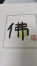 【順豐包郵】【現貨速發(fā)】 蔡志忠國學(xué)經(jīng)典漫畫(huà)  簡(jiǎn)裝版 （收藏版線(xiàn)裝）蔡志忠漫畫(huà)哲學(xué)經(jīng)典系列:全4冊 曬單實(shí)拍圖