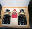 古井貢酒 年份原漿 古8 50度500ml*2瓶 濃香型白酒 禮盒裝 曬單實(shí)拍圖