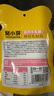 窩小芽 兒童零食高鈣牛乳奶棒36g水蜜桃味  營(yíng)養棒棒糖不添加白糖防腐劑 曬單實(shí)拍圖