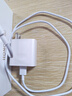 榮耀400 新品5G手機(jī) 【國家補(bǔ)貼】 幻夜黑 12GB+256GB【2年碎屏險】 官方標(biāo)配 曬單實(shí)拍圖
