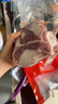 金鑼豬帶膘前腿肉2斤冷凍帶膘豬腿 豬肉生鮮豬前尖 曬單實(shí)拍圖