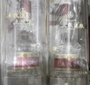 五糧液【雙11搶先購】第八代五糧液祝您好事成雙禮盒 52度 500mL 2瓶 曬單實(shí)拍圖