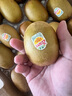 佳沛（zespri）新西蘭  陽光金奇異果25-27粒原箱特大果單果約122-146g  獼猴桃 曬單實拍圖