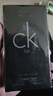卡爾文克雷恩（Calvin Klein）ck be香水卡雷比中性淡香水100ml 七夕情人節(jié)禮物送男女友老婆 曬單實拍圖