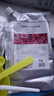 SEEDONVEUR玫瑰軟膜粉面膜泥膜粉補水保濕滋養肌膚提亮膚色涂抹面膜500g 曬單實(shí)拍圖