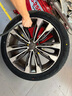 雙星汽車(chē)輪胎 245/45R20 103V X53 適配宋PLUS/星越L/寶馬X3 曬單實(shí)拍圖