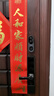 360可視門鈴6Pro 500萬超清畫質(zhì)家用監(jiān)控智能門鈴電子貓眼攝像頭無線wifi手機(jī)遠(yuǎn)程查看對(duì)講 曬單實(shí)拍圖