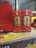 小糊涂仙（普仙）濃香型白酒 52度 500ml 單瓶裝  曬單實(shí)拍圖
