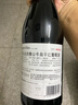 桃樂(lè )絲（Torres）赤騰公牛血干紅葡萄酒750ml*6整箱 西班牙名莊原瓶進(jìn)口紅酒探親 曬單實(shí)拍圖
