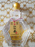 扳倒井 好客1915 扳倒井香型白酒 42度480ml品鑒裝純糧釀造口糧酒 曬單實(shí)拍圖