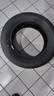 鄧祿普（DUNLOP）輪胎/汽車輪胎 205/60R16 92V ENASAVE EC300+ 原廠配套凌渡 逸動 曬單實拍圖