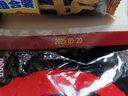 喜得佳黑椒牛肉丸250g 火鍋食材牛肉丸子潮汕手打丸料關(guān)東煮麻辣燙燒烤 曬單實(shí)拍圖
