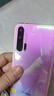 榮耀 honor 榮耀20pro  華為二手 二手華為 二手手機國行優(yōu)惠券補貼 冰島幻境 8G+256G 曬單實(shí)拍圖
